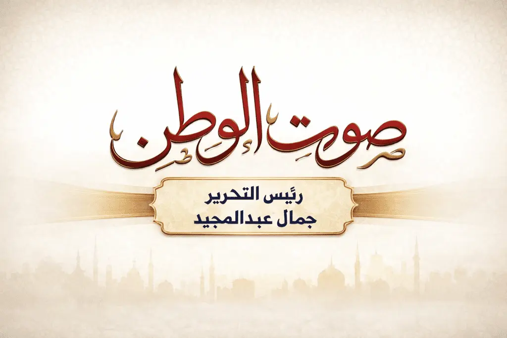 اكتشاف أثري جديد في كابادوكيا