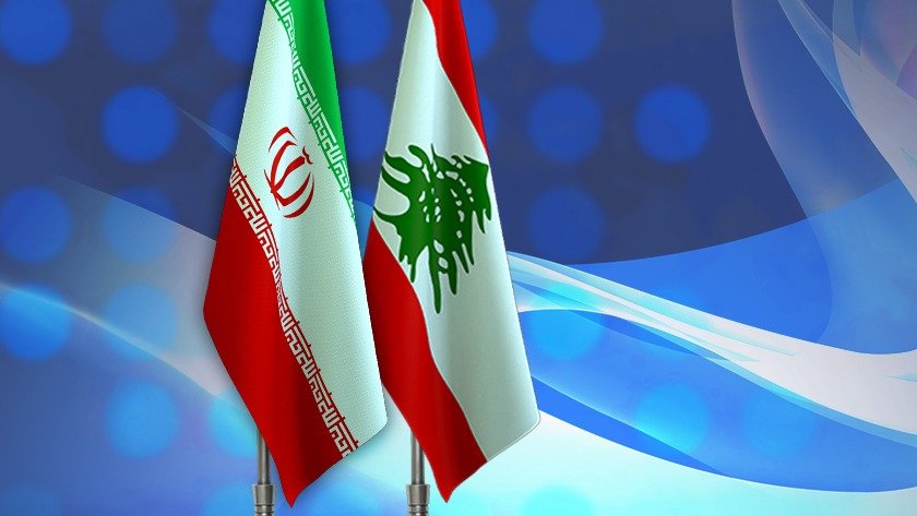 إيران تدعو لبنان إلى الحوار وتجنب التصعيد السياسي
