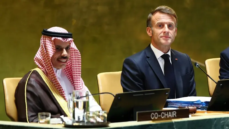 مؤتمر "حل الدولتين" في نيويورك يشهد اعترافات بدولة فلسطين