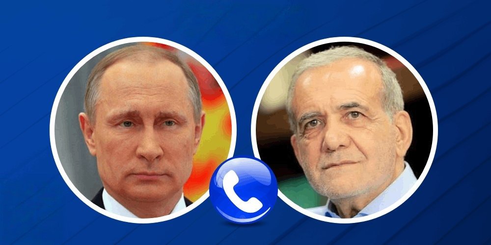 بوتين يعلن تضامنه مع بزشكيان ويدعو لإنهاء النزاع