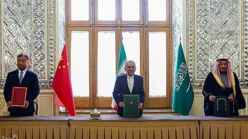 لقاء مشترك في طهران يؤكد استمرار التزام الرياض وطهران ببنود اتفاق بكين